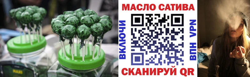 Купить  Прохладный  Cannafood конопля 