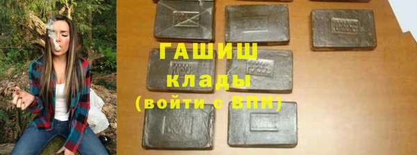 мет Дмитриев