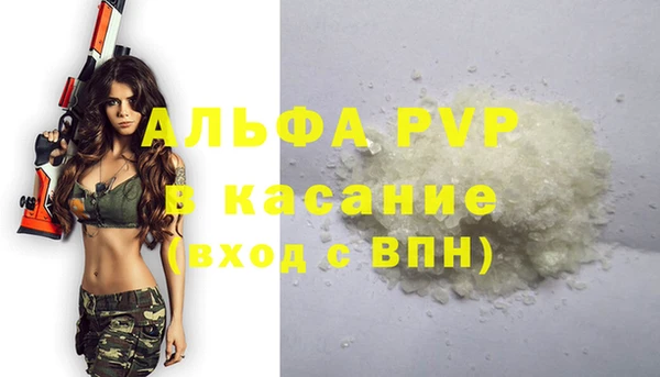 мдма Дмитров