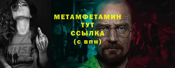 мет Дмитриев
