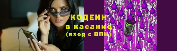 спиды Дмитровск