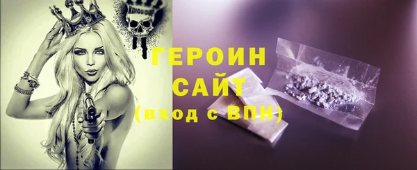 мет Дмитриев