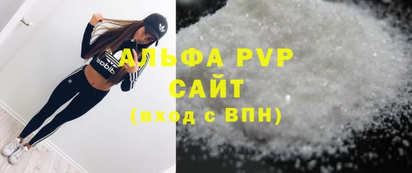 спиды Дмитровск