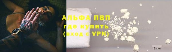 мдма Дмитров