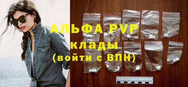 спиды Дмитровск