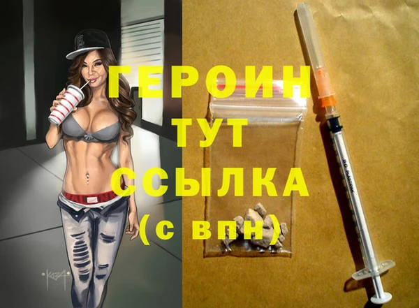 МДПВ Тобольск