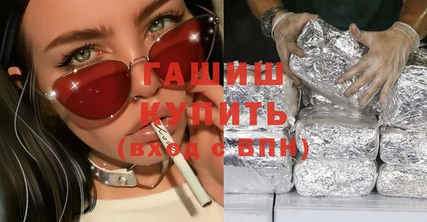 спиды Дмитровск