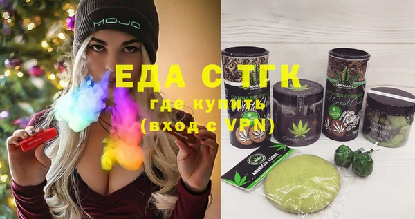 мет Дмитриев