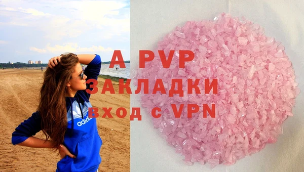 мдма Дмитров