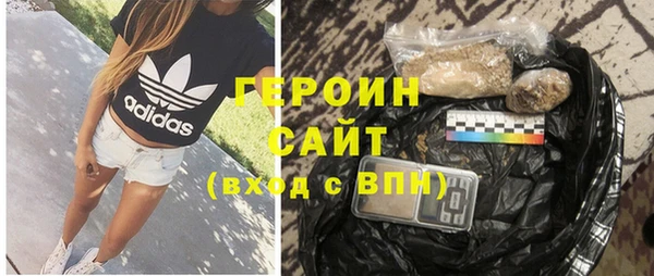 спиды Дмитровск