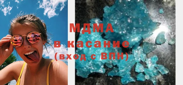 мет Дмитриев