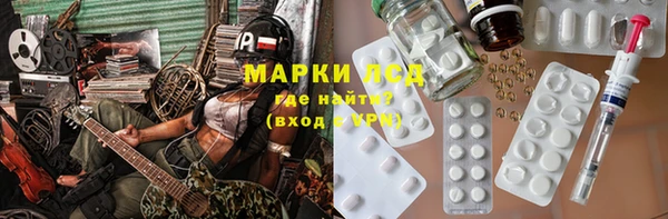 спиды Дмитровск