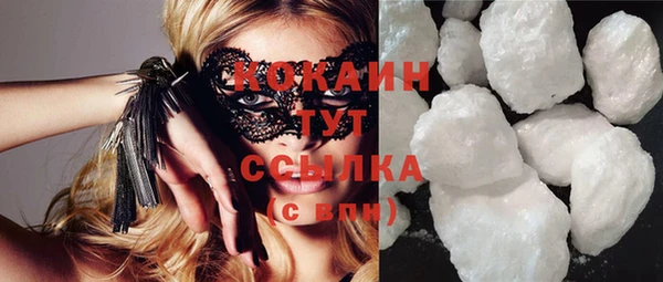 мдма Дмитров