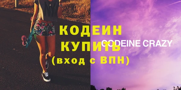 мет Дмитриев