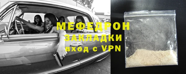 мет Дмитриев
