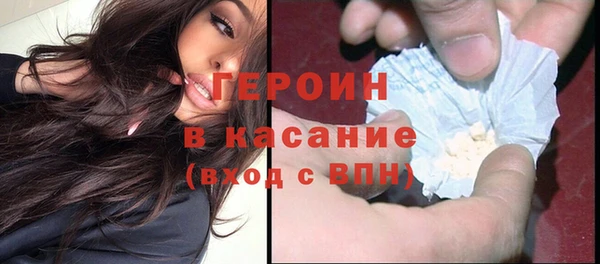 мдма Дмитров