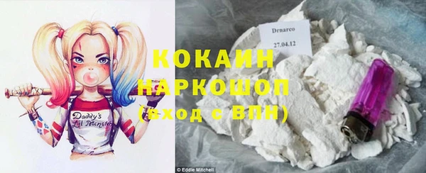 мдма Дмитров