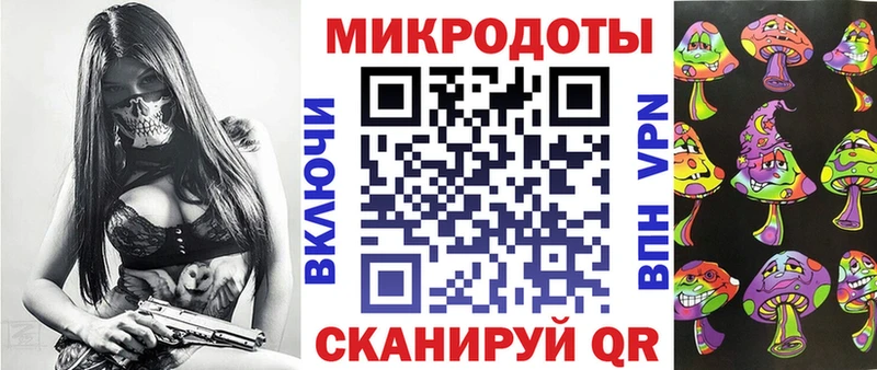 Купить где  Прохладный  Галлюциногенные грибы мухоморы 